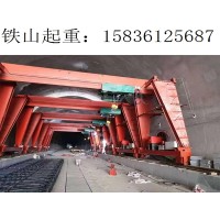 云南保山龙门吊厂家  60吨双梁式安装完成