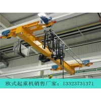江苏扬州欧式双梁行车厂家安装欧式电动葫芦