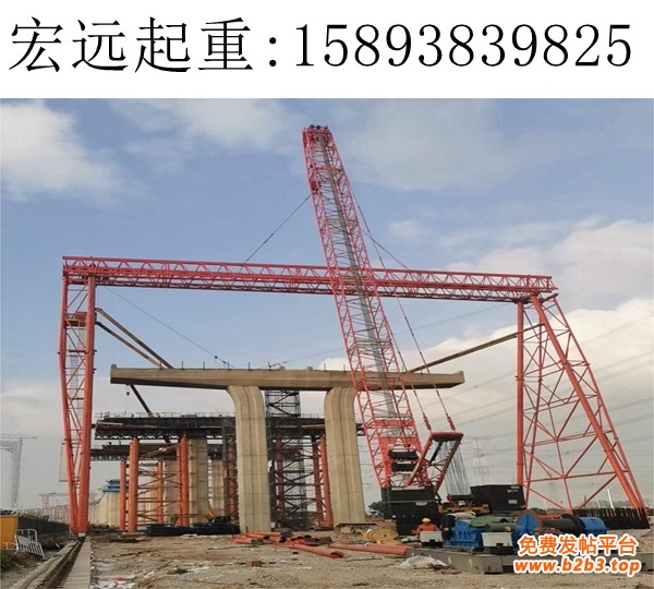 江苏常州180吨38米高门机