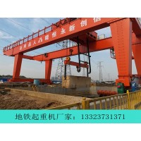 湖南湘潭地铁专用起重机厂家起重机技术的发展趋势