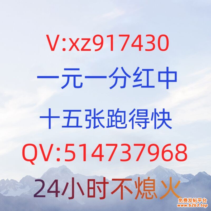 QQ图片20230612213537