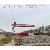 江苏连云港龙门吊厂家 50吨龙门吊的结构