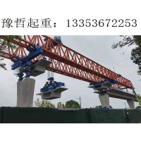 广东湛江架桥机厂家  斜交桥梁架设规程