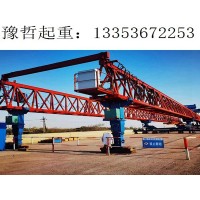 广东惠州架桥机厂家  纵移横移灵活可调