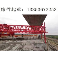 广东清远架桥机厂家 不断提高架桥机适应能力