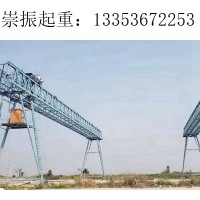 浙江杭州龙门吊租赁 常见的箱型式和桁架式