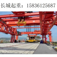 青海海北架桥机出租 经济性较好的转向机