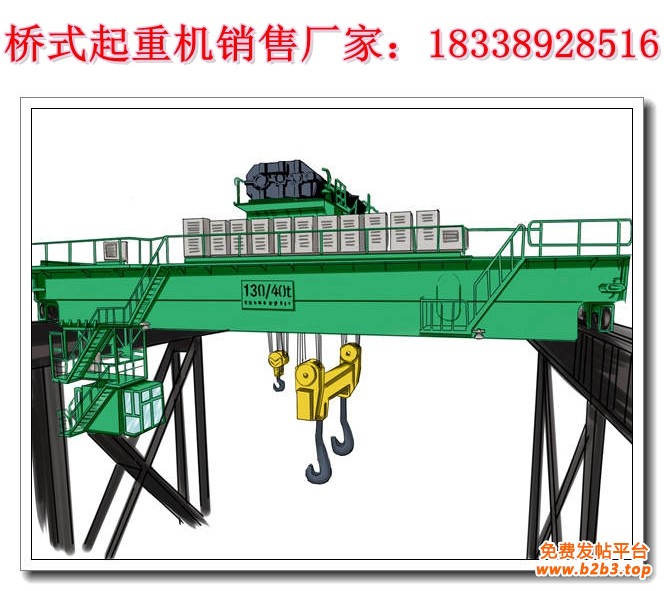桥式起重机160