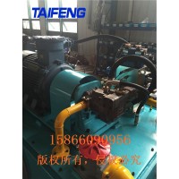 Y94系列630-50000KN液压机集成系统 液压站 山东泰丰智能厂家