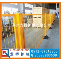 苏州龙桥订制上海厂区车间隔离网 工厂室内移动式隔离网 配套大门