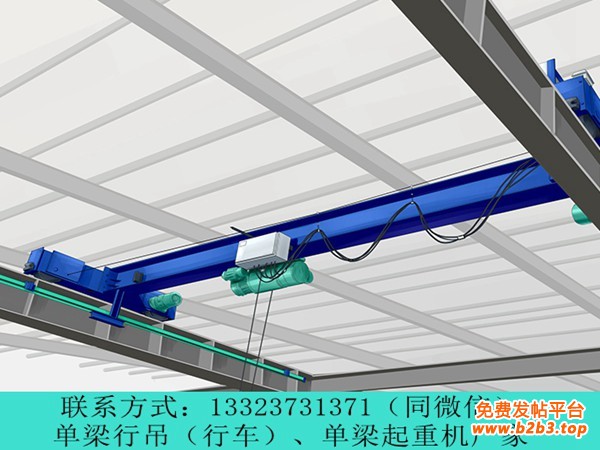 单梁行车行吊厂家023