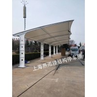 上海供应白色膜结构遮雨棚汽车停车棚-工厂庭院遮阳棚大全