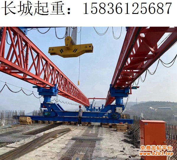 济南200吨自平衡架桥机
