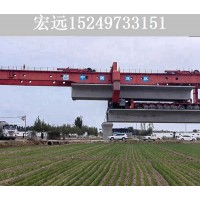 湖南900吨铁路架桥机租赁厂家 了解可能存在的事故隐患