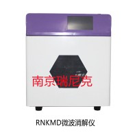 生物样品处理应用RNKMD微波消解仪40位