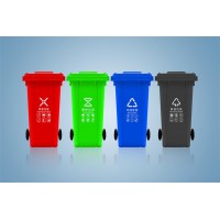 120L塑料垃圾桶 加厚环卫垃圾桶 户外挂车垃圾桶 宜宾垃圾桶厂家供应