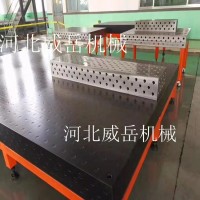 河北沧州标准铸铁平台促销配件全   处理铸铁试验平台泊头量具