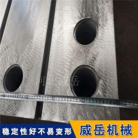 天津铸造厂家电机测试平台横竖槽铸铁平台   刮削工艺