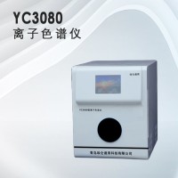水质分析仪器，YC3080型离子色谱仪