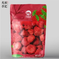 阴阳袋草莓脆果蔬脆片厂家散货供应生产代加工代理批发价格