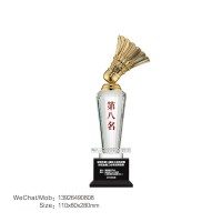 金属羽毛球赛事奖杯定作制做学校运动会企事业单位比赛颁奖纪念品