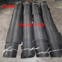 三元乙丙密封条 厂家生产各种型号煤矿输送机 橡胶挡尘帘