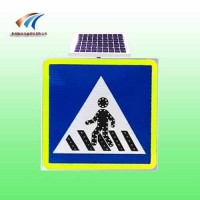人行横道标志牌 太阳能交通标志 方形led发光标识 交通设施