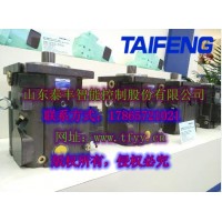 TFA7VO160LR/10-LRB4恒功率柱塞泵现货销售