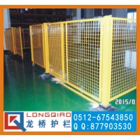 上海可移动仓库隔离网 带底墩车间隔离网 龙桥订制工厂推拉门