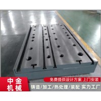 铸铁装配平板 划线平台 1000×1000