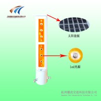 广州交通警示灯 太阳能柱式轮廓诱导标生产厂家
