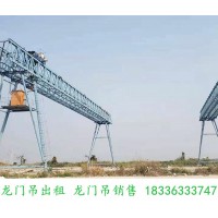 广东深圳龙门吊出租32吨大型包厢龙门吊厂家供货