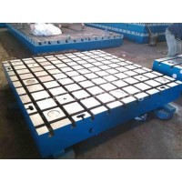 青海T型槽平板加工厂家_沧丰量具生产制造T型槽平板