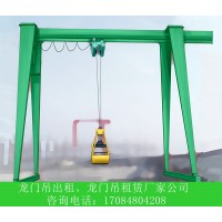 广东云浮龙门吊厂家MG80/10M龙门吊如何防锈