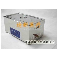 医用超声波清洗机304不锈钢材质超声波清洗机可定制