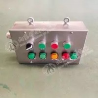 AH0.6/12矿用本安型控制按钮生产厂家 矿用按钮价格