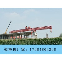 广东广州架桥机出租公司桥机使用注意事项
