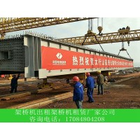广东深圳架桥机出租公司桥机电液系统的保养维护