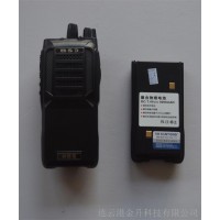 百顺达BSD-9600对讲机