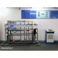 纯化水电导率标准
