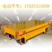 江苏南京转运电动平车厂家 设备充电厂使用