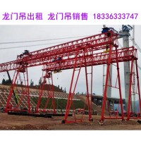 广东肇庆龙门吊公司浅析100吨门机的电耗