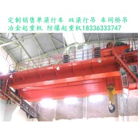 安徽滁州行吊厂家介绍双梁航吊的生产工艺