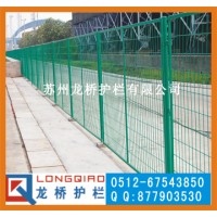 苏州龙桥订制护栏网 隔离网 围栏厂家 防护网片 款式价格