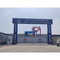 湖南衡阳集装箱起重机厂家设备使用周期长
