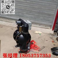 BQG710/0.1Z自动隔膜泵带煤安 风动泵带自动排水