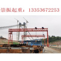 四川广安龙门吊租赁 适用于流动的桥梁建设