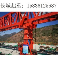 广东深圳架桥机出租 众多客户的选择