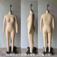 南京Alvanon服装人台-体型标准立裁人台