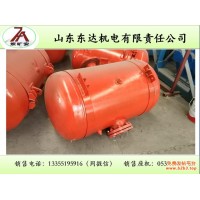 KQP150破拱器 物料清堵器 空气助流器 山东厂家